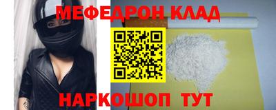 кокаин колумбия Обь