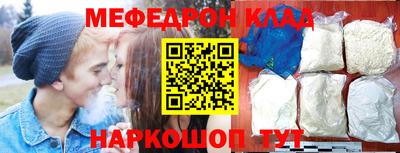 кокаин колумбия Обь