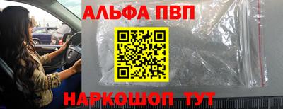 кокаин колумбия Обь