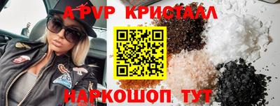 кокаин колумбия Обь