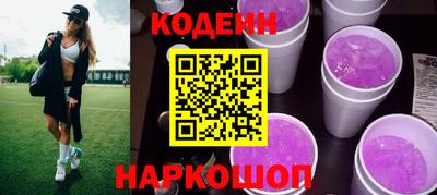 MDMA Premium VHQ Обнинск