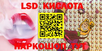 MDMA Premium VHQ Обнинск