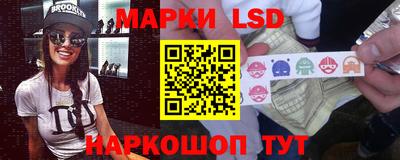 скорость Новодвинск