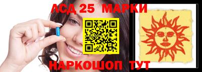 скорость Новодвинск