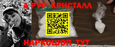 MDMA Premium VHQ Обнинск