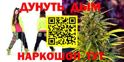 кокаин колумбия Обь
