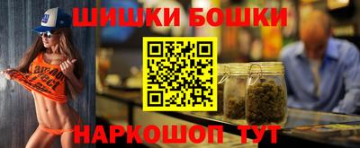 мдма Новозыбков