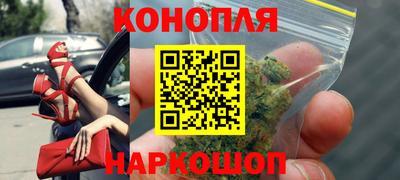 мдма Новозыбков