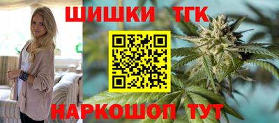 спайс Нягань