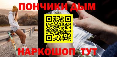 кокаин колумбия Обь