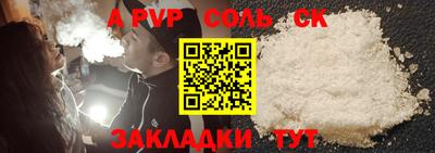 MDMA Premium VHQ Обнинск