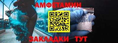 MDMA Premium VHQ Обнинск