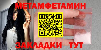 скорость Новодвинск