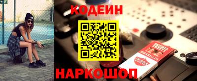 спайс Нягань