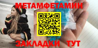 скорость Новодвинск