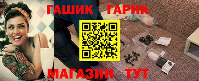 кокаин колумбия Обь