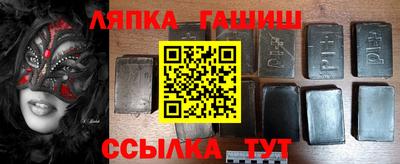 кокаин колумбия Обь