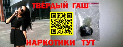 спайс Нягань