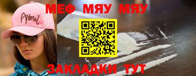 скорость Новодвинск