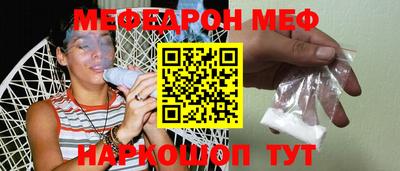 MDMA Premium VHQ Обнинск