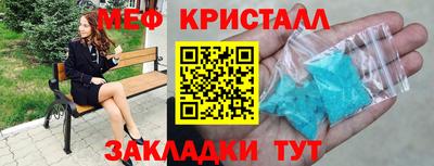 скорость Новодвинск