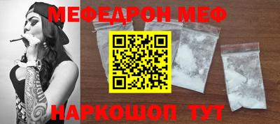 MDMA Premium VHQ Обнинск